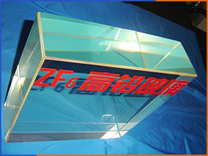 ZF6高鉛玻璃